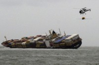Il cargo panamense MSC Chitra