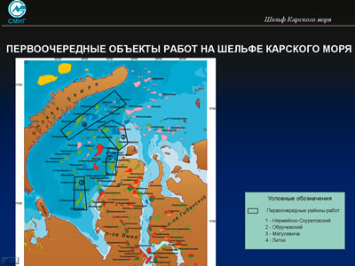 L'area del Mare di Kara (a sud la costa siberiana) interessata alle trivellazioni