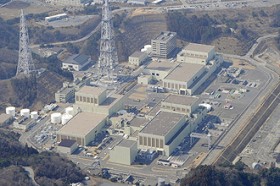 La centrale nucleare di Onagawa